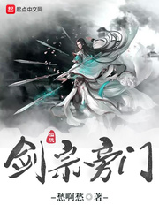 都市无敌神医