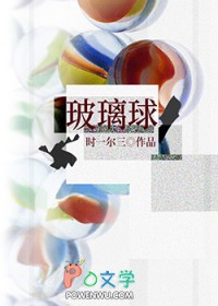 我身上有条龙