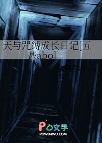 [综漫] cos兰波的我加入了立海大