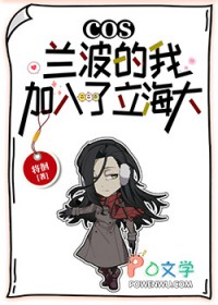 [文野同人] 重回我爸的黑暗时代