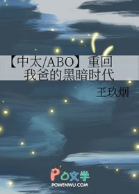 [柯南+原神] 在柯南世界尘世闲游